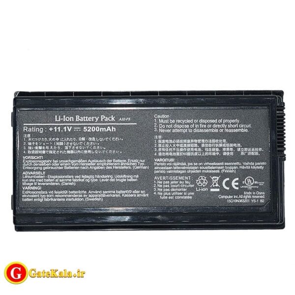 Asus Laptop battery PR05J